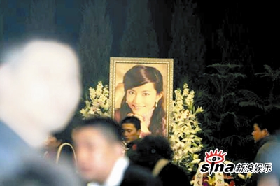 李钰追悼会现场