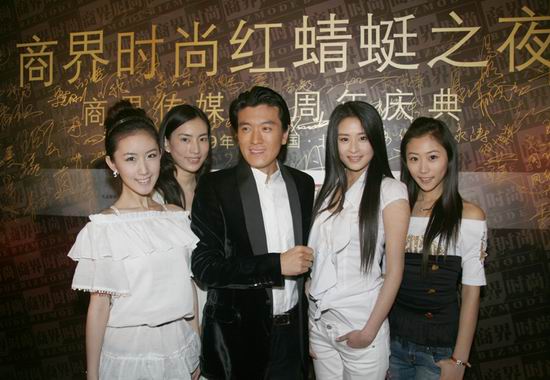 杨子携新星颖儿及漂亮宝贝组合静儿,子夜,韩鹿