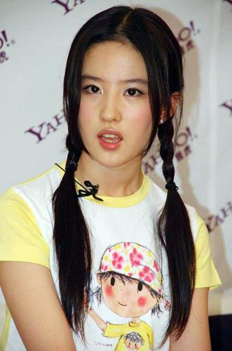 刘亦菲(资料图)