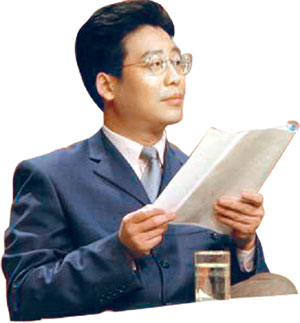 阿忆(资料图片)