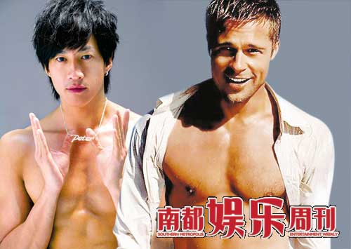 这是何润东编辑的提案，俩肌肉男的写真特刊，要卖30元呢，您会捧场么？