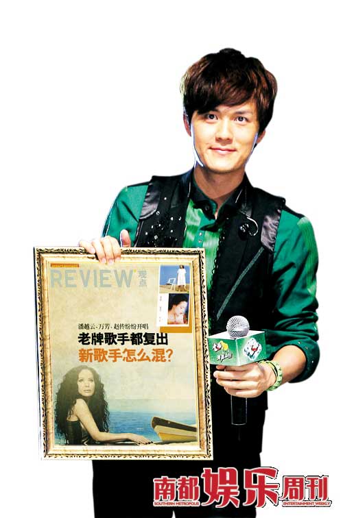 吴克群:这就是我的版面了，您瞅着还成么？(设计对白)