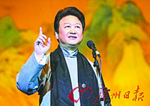 乔榛（资料图）