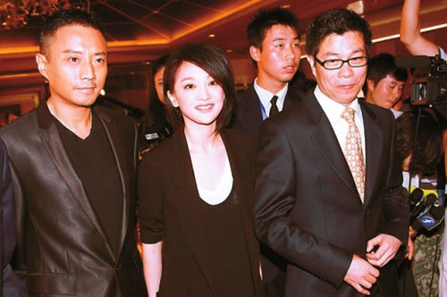 张涵予、周迅、王中军