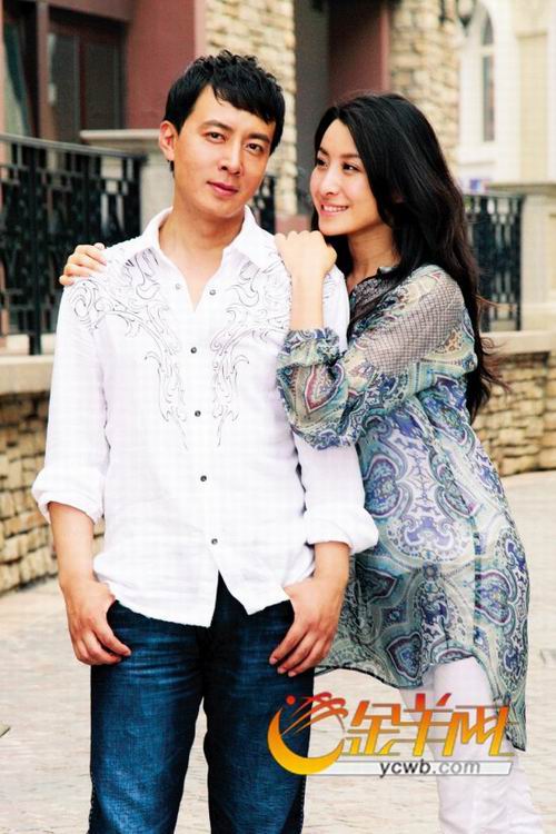 王雅捷与于洋感情稳定