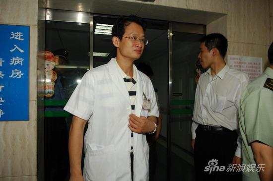 华山医院伤科马昕教授