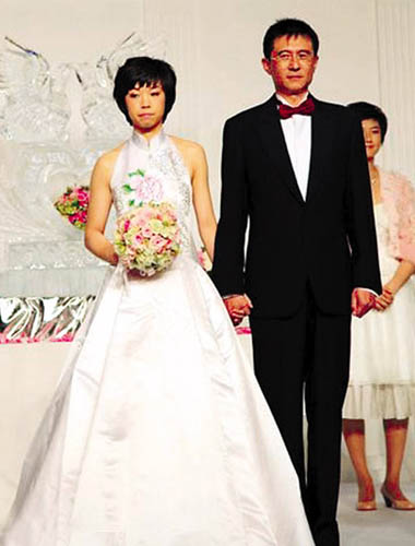 张怡宁与徐威新婚