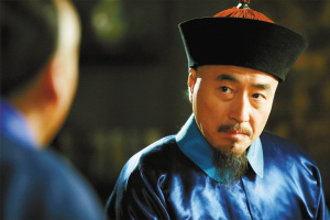 《漕运码头》剧照