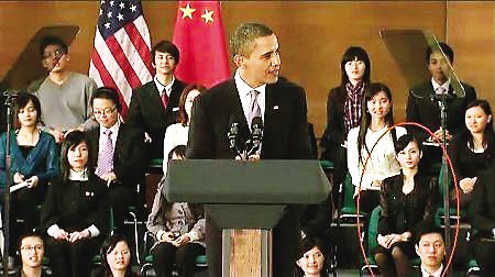 图中红圈内即王紫菲