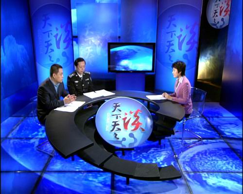 BTV《天下天天谈》2009年11月30日演播室全景