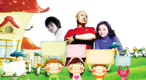 第一 郑渊洁(中)、第二 郭敬明(左) 、第三 杨红樱(左)
