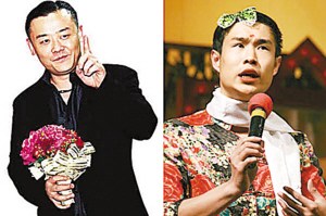 郭德纲、小沈阳、周立波“三人转”恐怕只是观众的一厢情愿