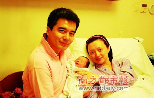 许亚军一家子