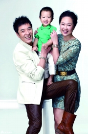 刘威全家福曝光