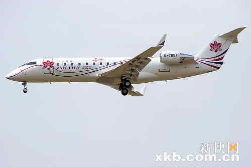 “本山”号飞机(《时代商报》供图)