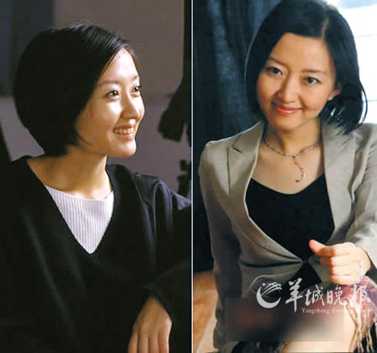 欧阳夏丹和柴静