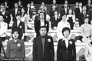 50位主持人当电话接线员