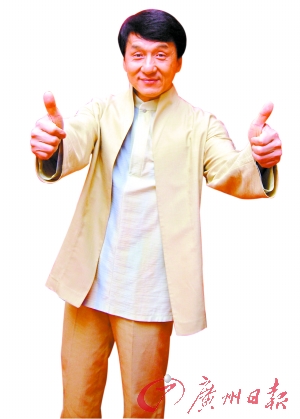 成龙曾在公开场合表示，霸王老板跟他是很好的朋友。CFP图