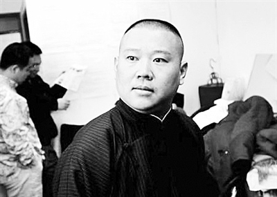 郭德纲涉嫌侵占公共绿地事件令其饱受争议