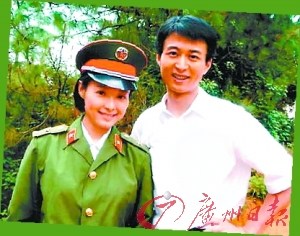 袁莉和前夫赵岭曾因戏结缘