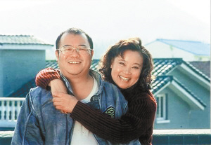 方青卓与现任丈夫