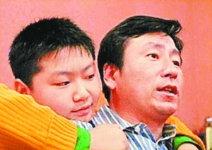 白岩松的儿子白清扬首次曝光