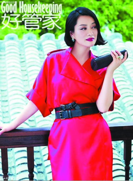 毛阿敏(资料图)