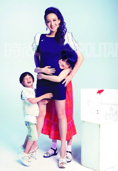 买红妹和子女(资料图)