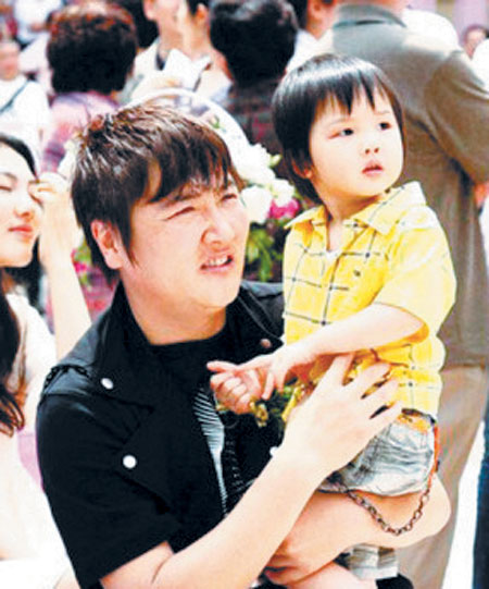 孙楠与孩子