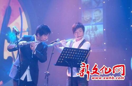 付笛生及其儿子付豪