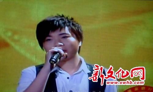 付笛生儿子付豪