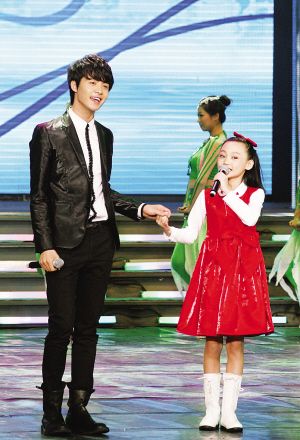 马天宇演绎清新中国风