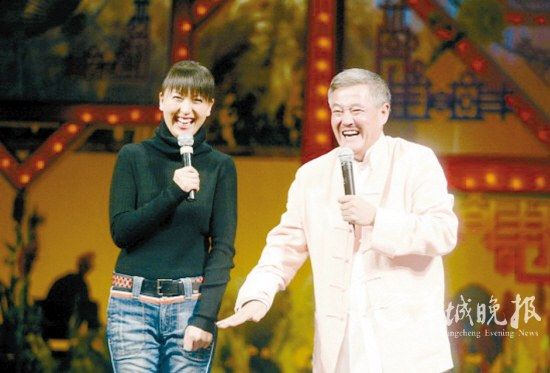 闫学晶与赵本山同台