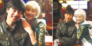 唐一菲博客上的亲密照片