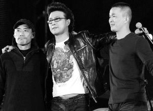 旭日阳刚活得滋润出专辑