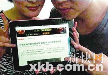 微博上出现一张疑似孙俪邓超的合影照片