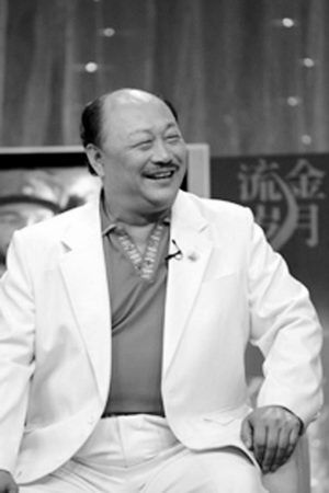 高长利（资料图片）