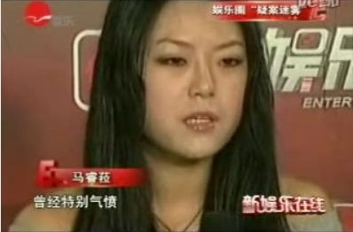 马睿菈接受采访