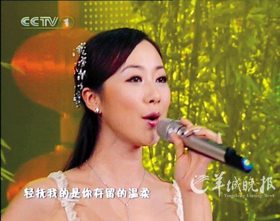 2007年韩雪首登春晚