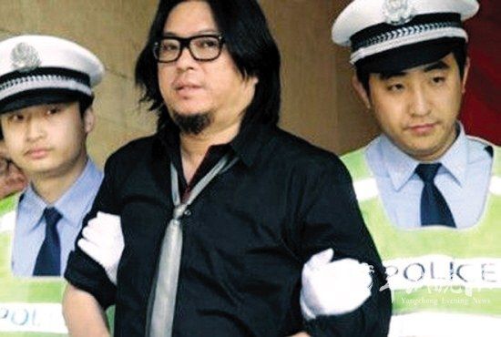 高晓松已被刑拘