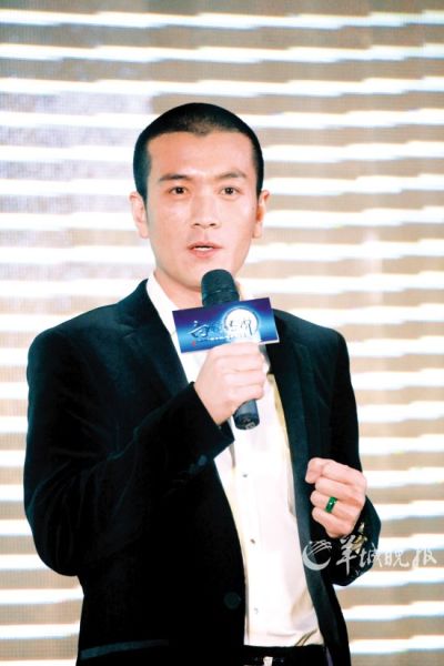 杨子