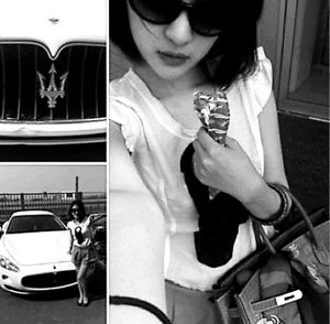 郭美美炫豪车、名包惹祸。