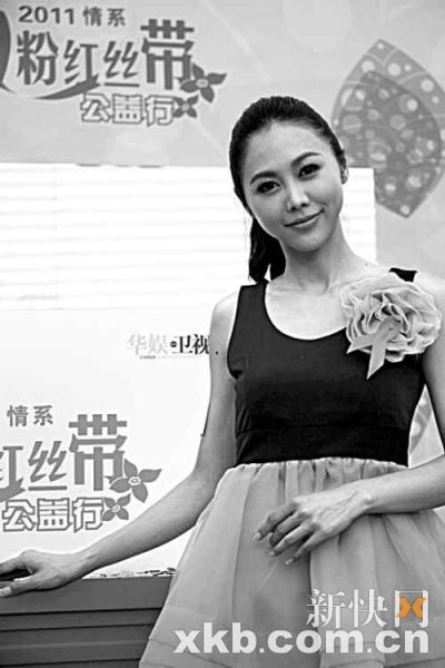 华娱卫视美女主持赵彤