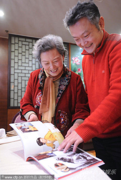 打开红楼梦画册