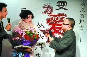 “晴雯”复出为作曲家苏越还债