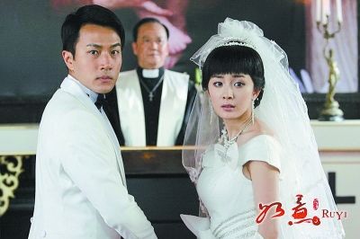 刘恺威与杨幂《如意》中互生好感