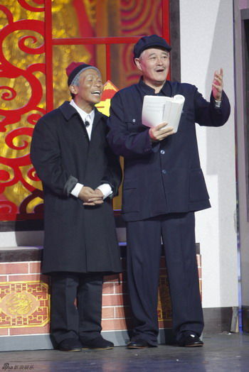 赵本山小品《相亲2》登辽视春晚笑果不俗