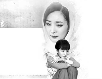 杨幂被封“悲剧专业户”