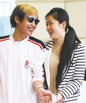 邓建国与90后女友