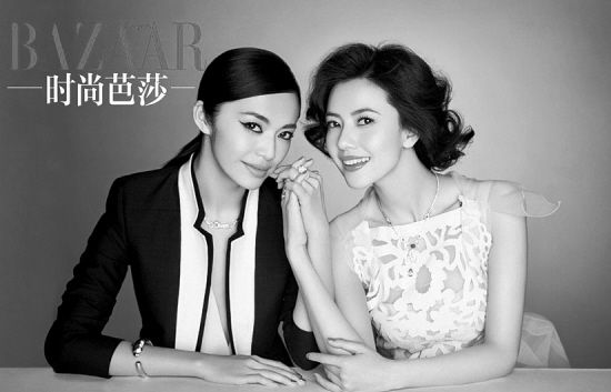 姚晨高圆圆携手登杂志封面 大气娇艳各具风情